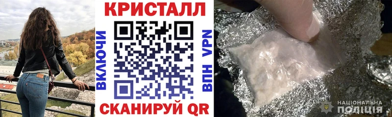 АМФЕТАМИН 98%  omg ссылка  Бокситогорск 