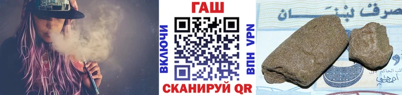 ГАШ Изолятор  Бокситогорск 