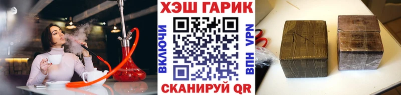 ГАШ Premium Бокситогорск
