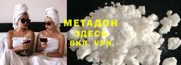 мет Алзамай