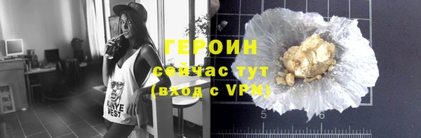 гашиш Козельск