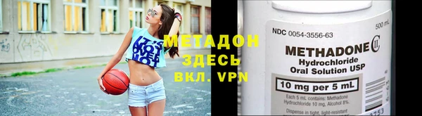 jwh Алексеевка