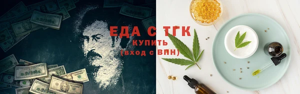 мет Алзамай