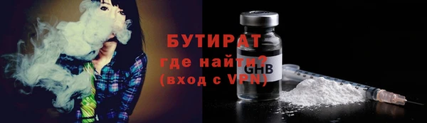 spice Козловка