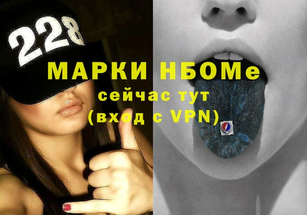 jwh Алексеевка