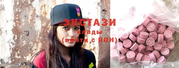 спиды Алексин