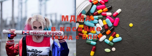 спиды Алексин