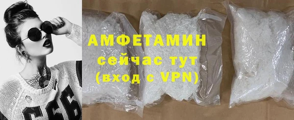 мет Алзамай