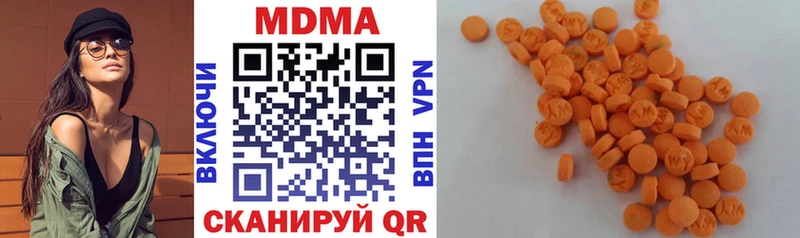 MDMA crystal Бокситогорск