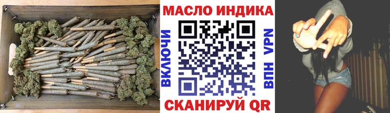 хочу   Бокситогорск  KRAKEN tor  ТГК вейп с тгк 