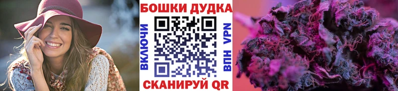даркнет сайт  Бокситогорск  МЕГА как зайти  Конопля гибрид 